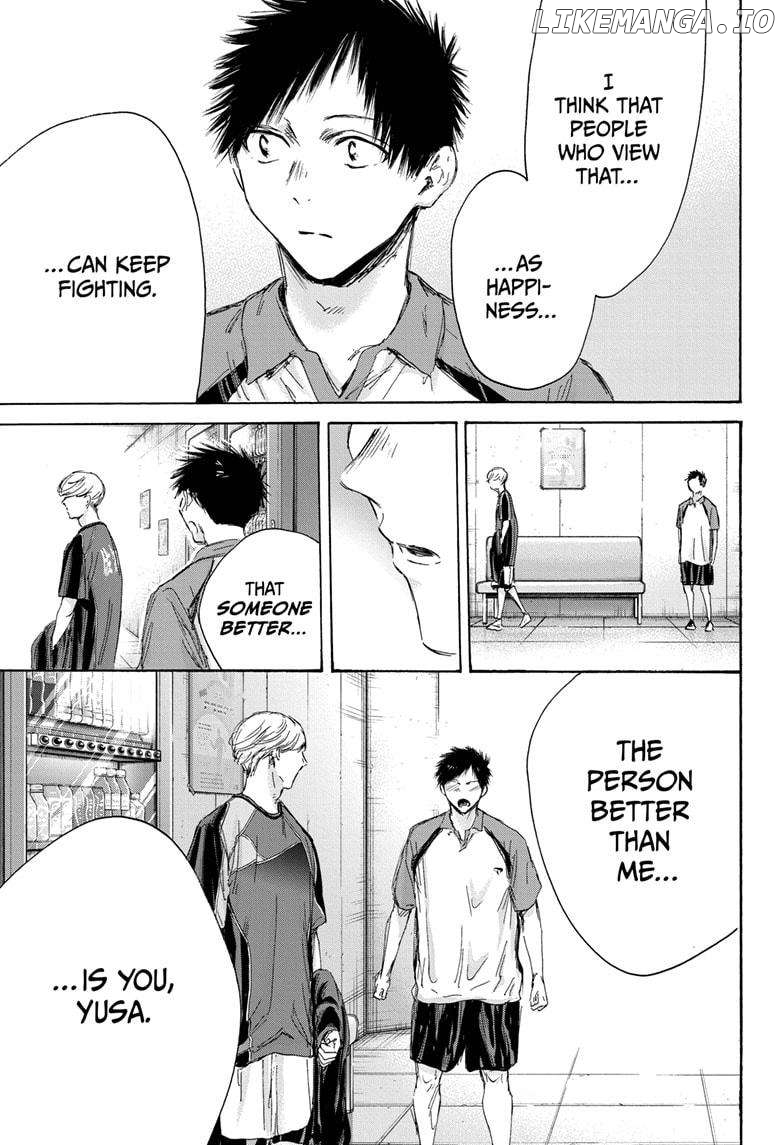 Blue Box, Chapter 155 image 05